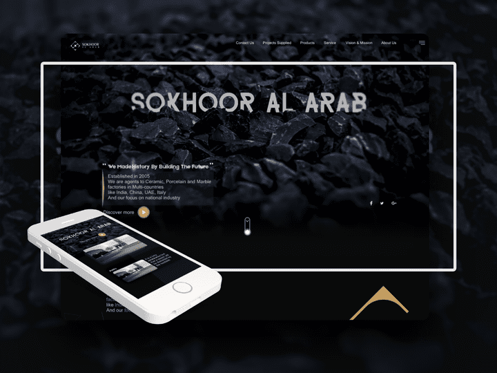 Sokhoor Al Arab Website