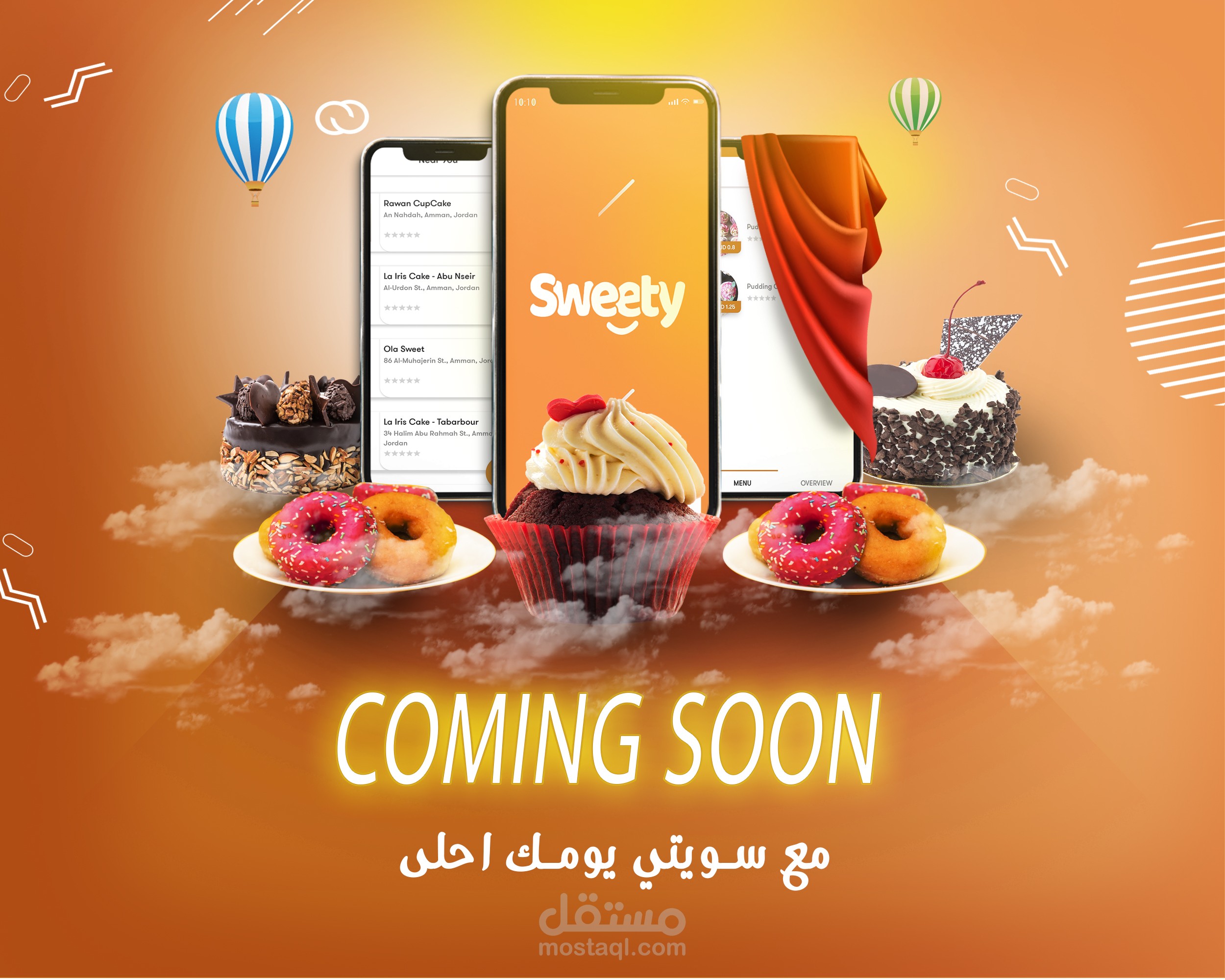 social media design ( Sweety Company)