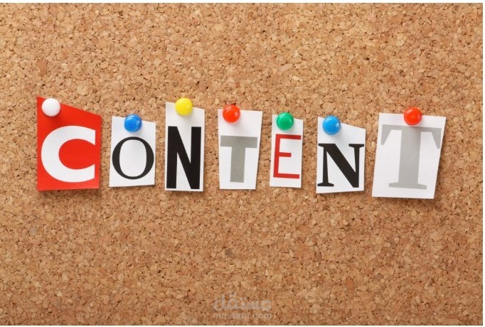 content creation