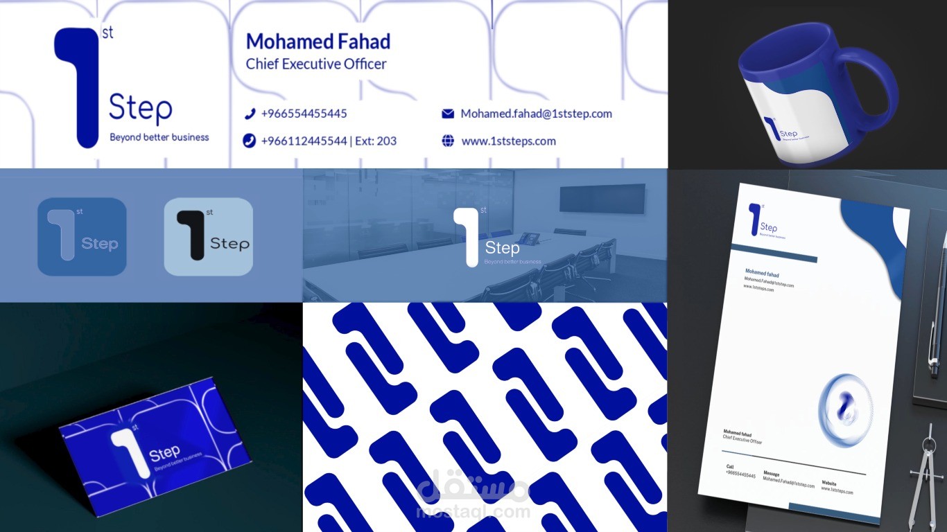 تصميم احترافي لشركة خدمات تسويقية