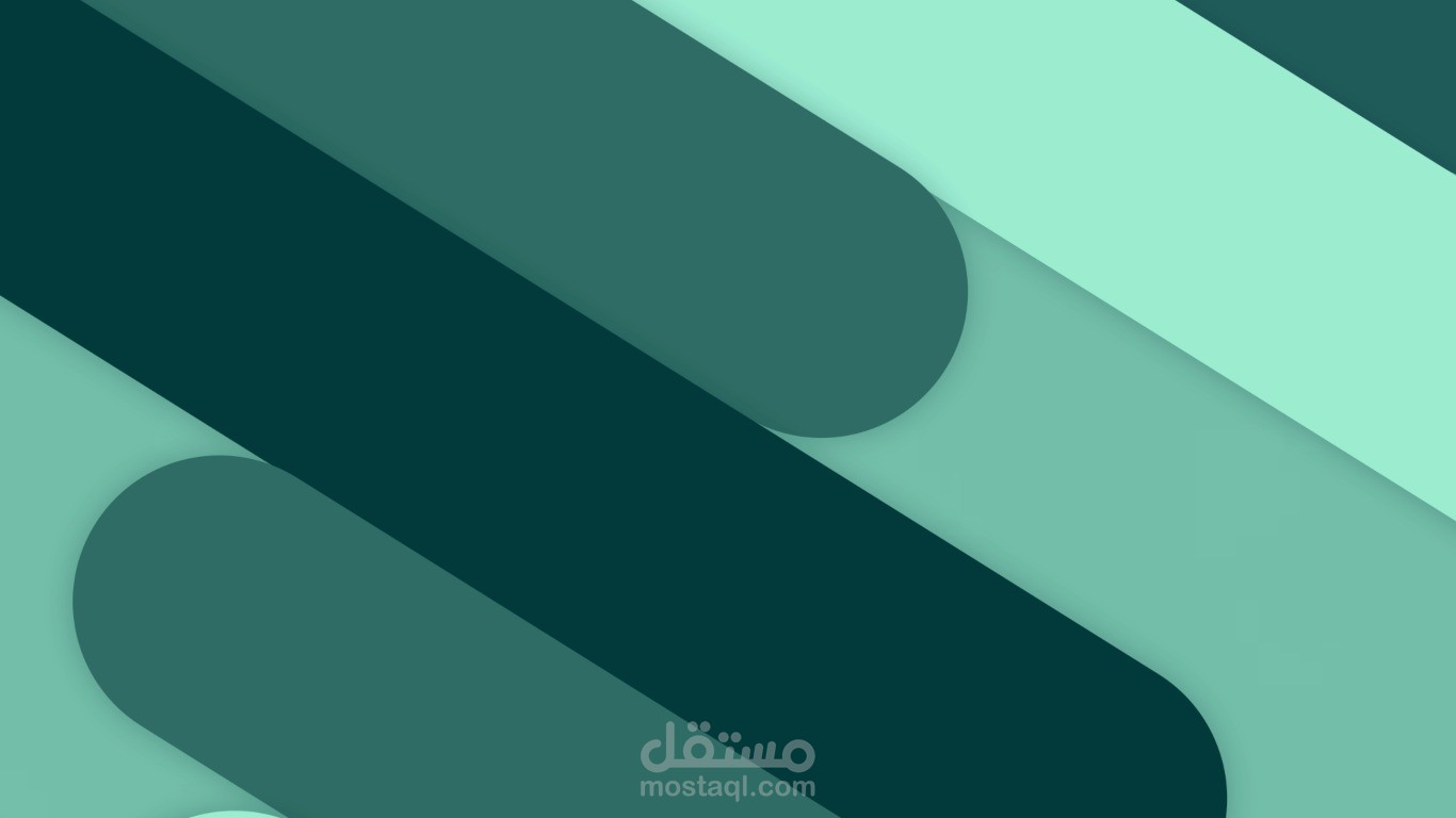 إعلان لشركة استشارية