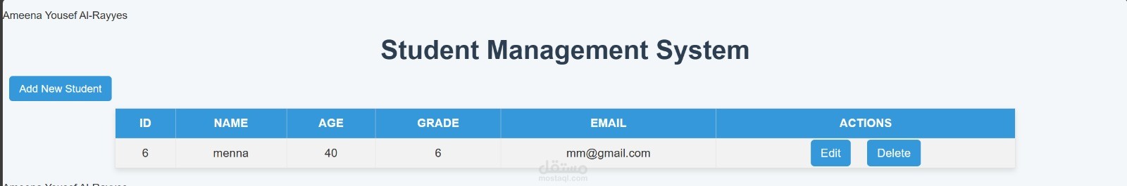 Student Profile Management System