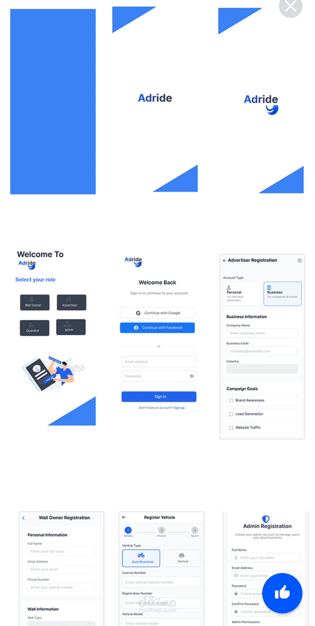 Adride app