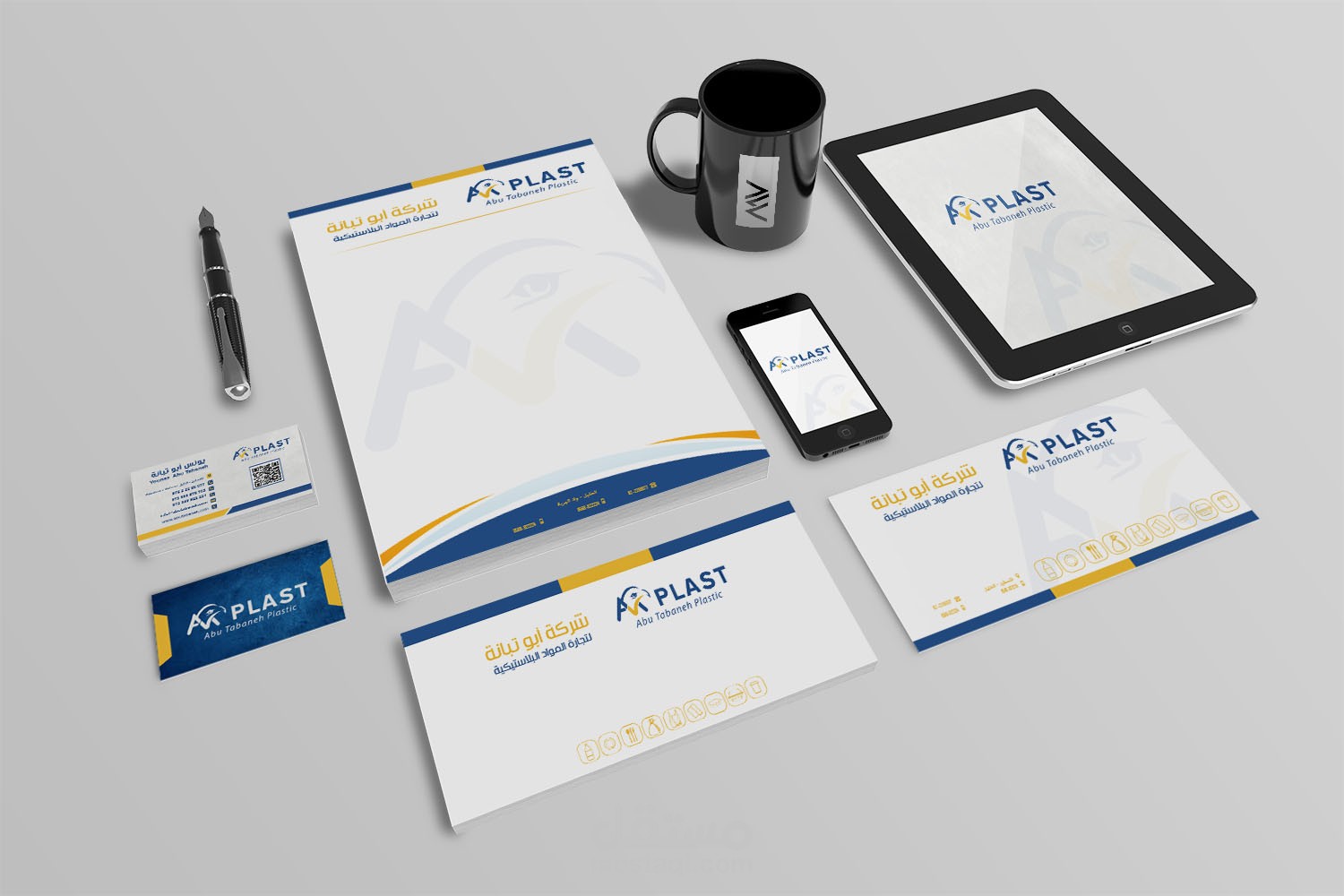 Corporate Identity