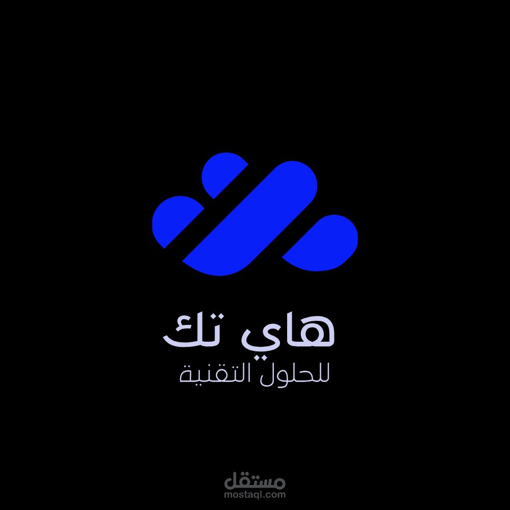 تصميم شعار لشركة تقنية