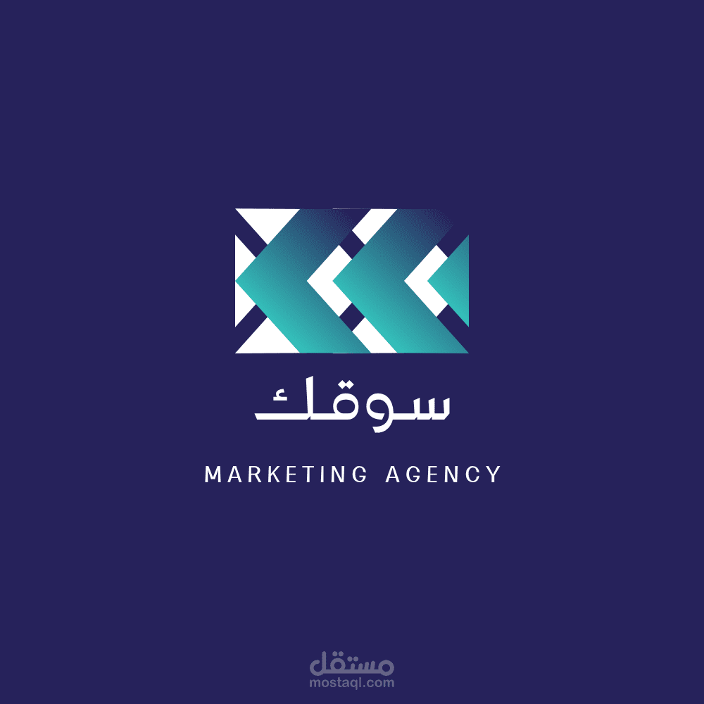 شعار احترافي لشركة تسويق