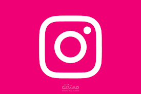 Instagram clone