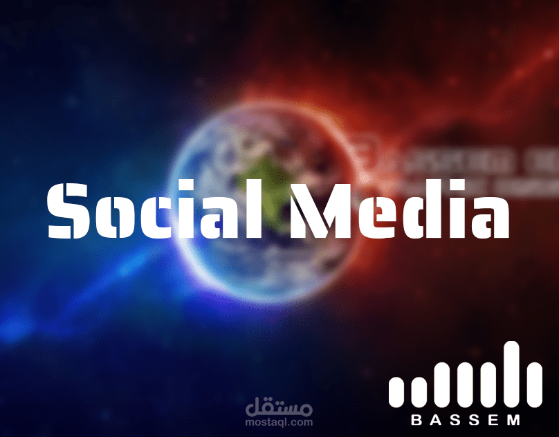 تصميمات للسوشيال ميديا