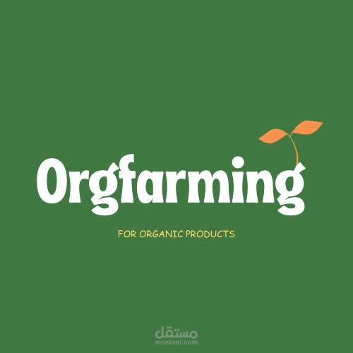 logo Orgfarming for organic fertilizers