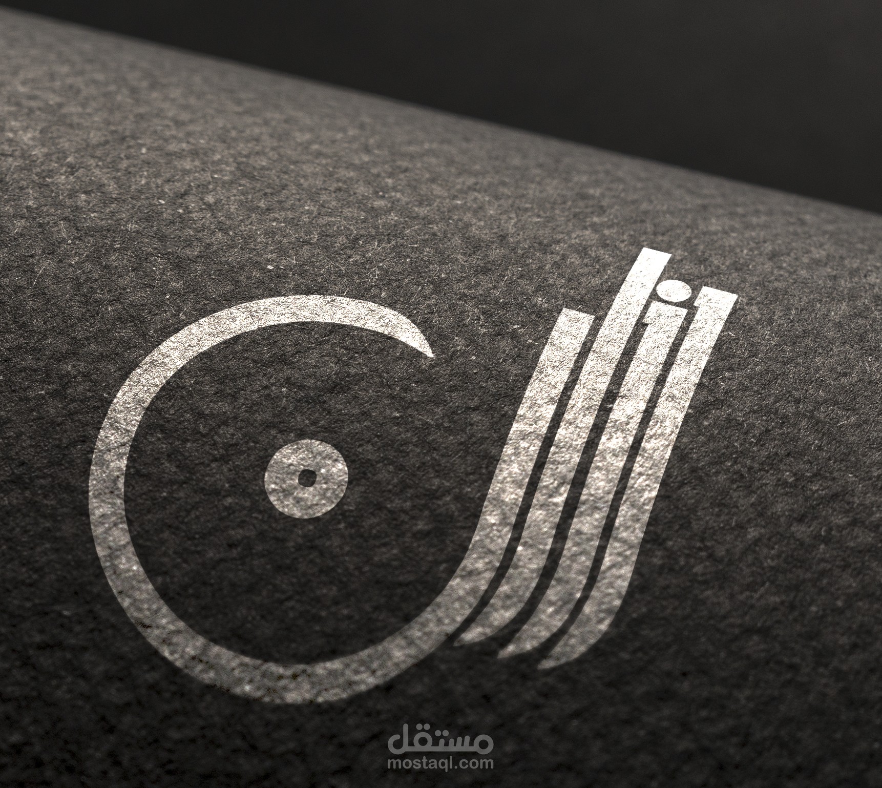 تصميم شعار