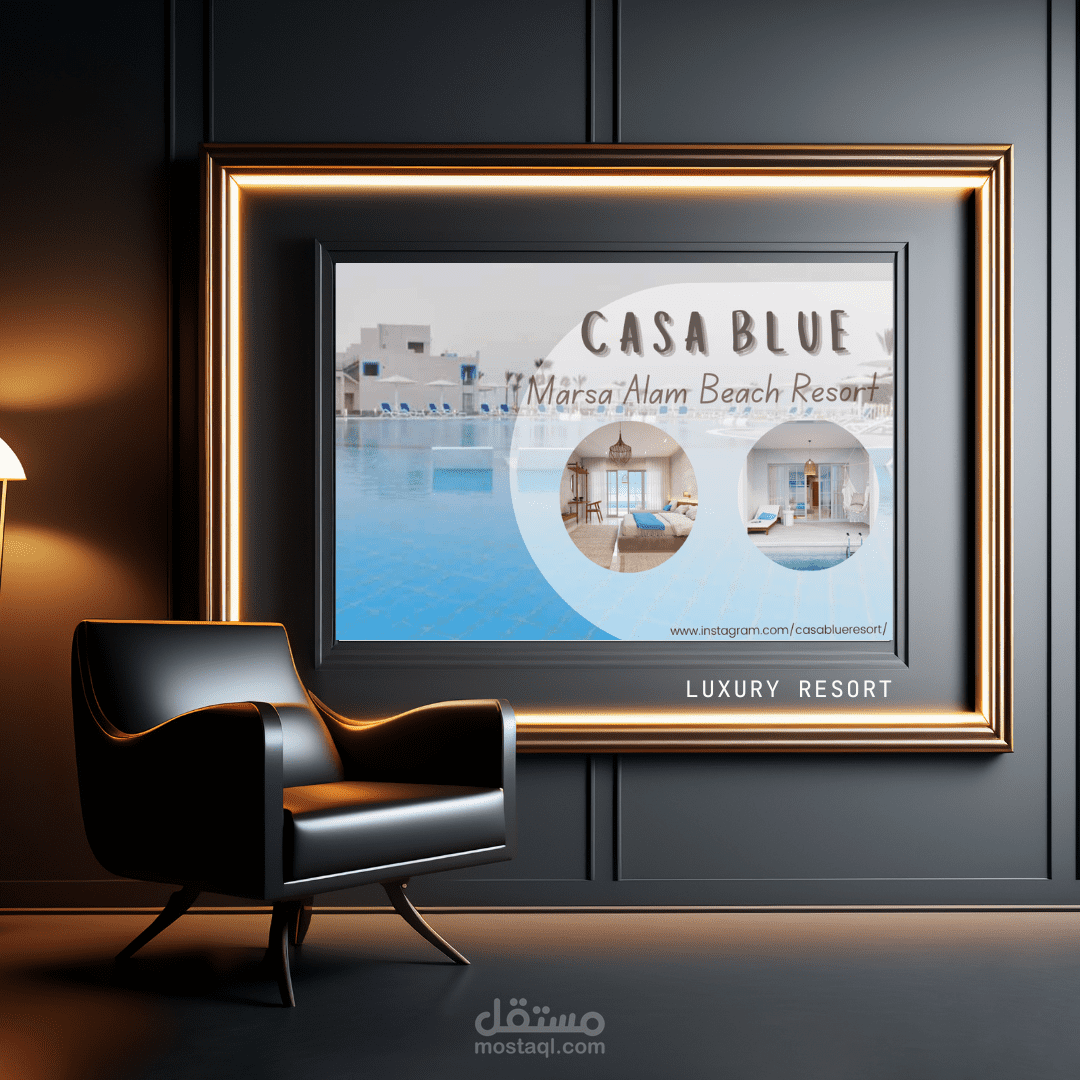 تصميم cover لفندق casa blue