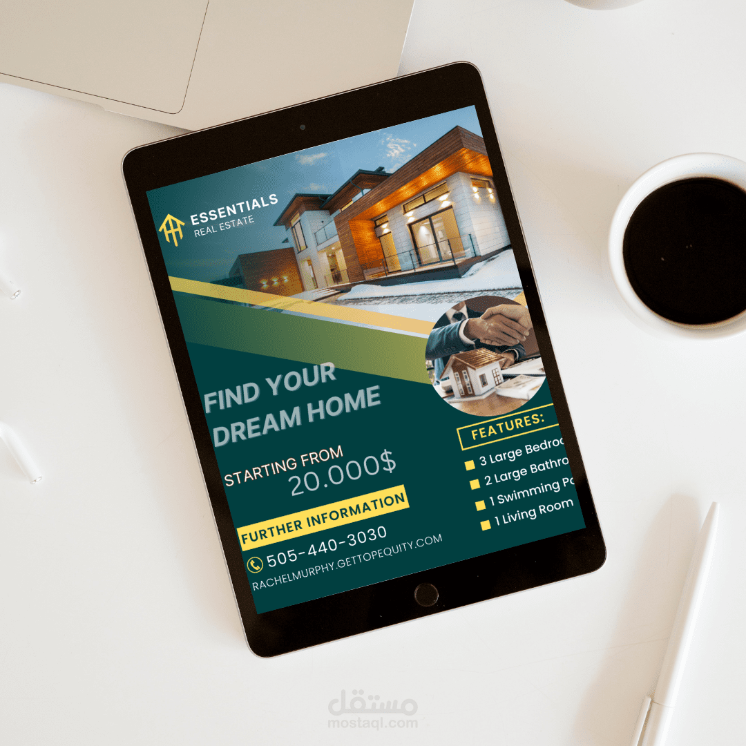 تصميم اعلان تجاري لشركة عقارات