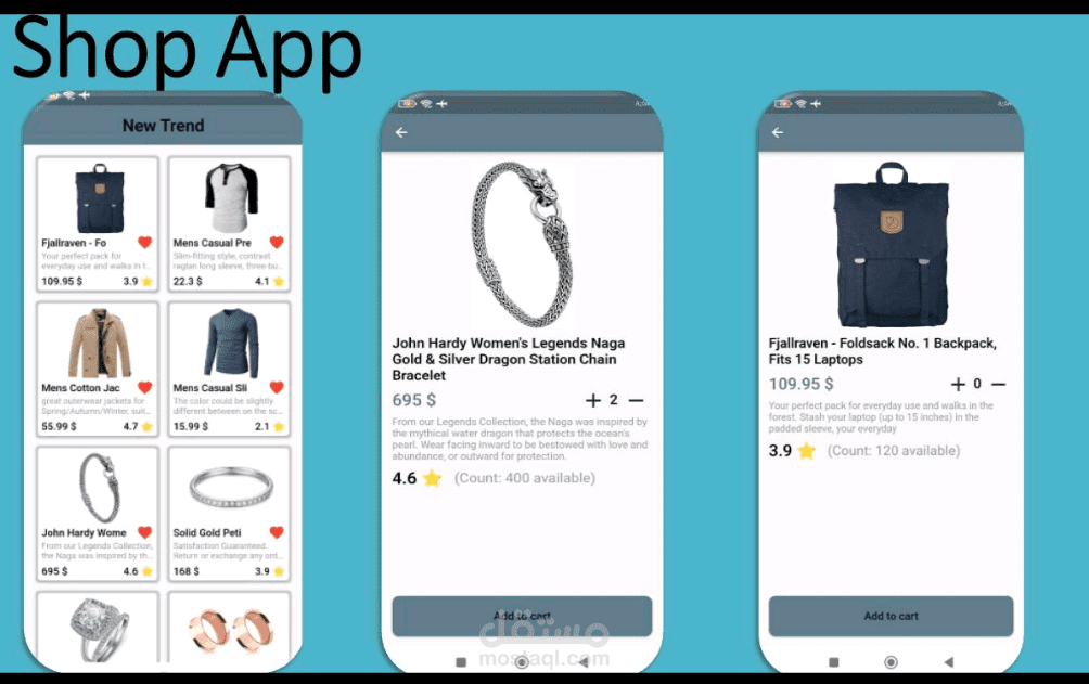 Shopping app