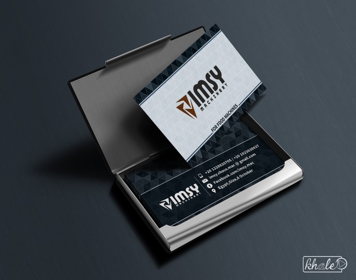 IMSY branding