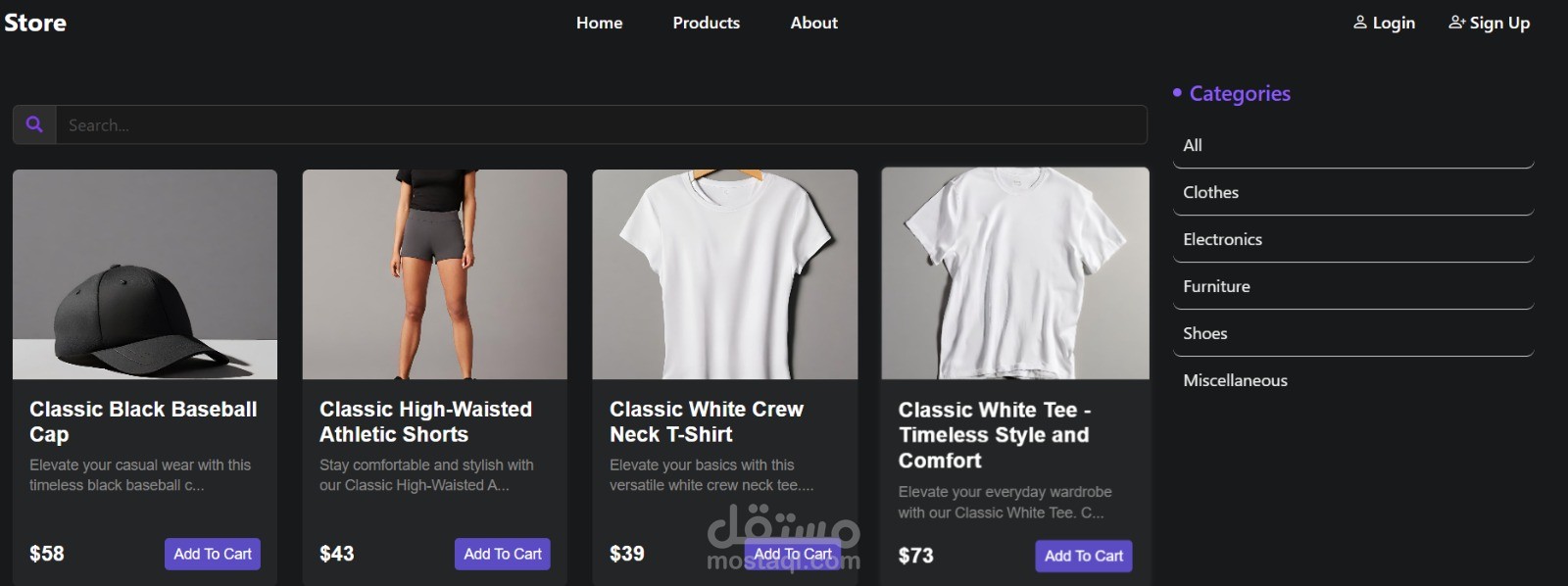 e-commerce