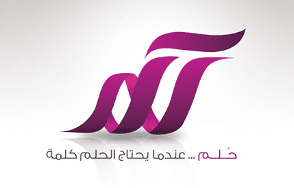 شعار منتجات حلم