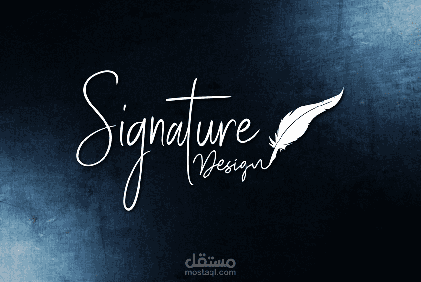 signature