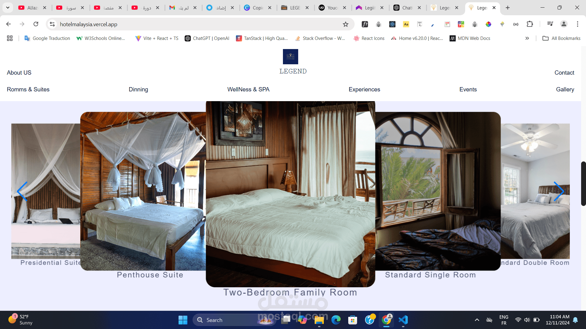 موقع فندق LEGEND مبرمج ب  react vite