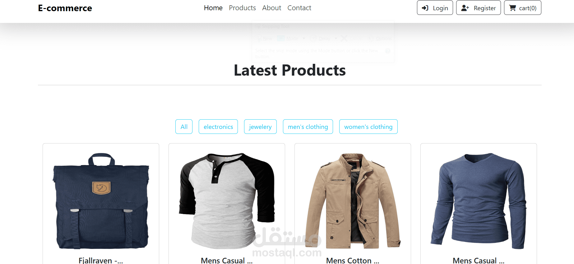e-commerce