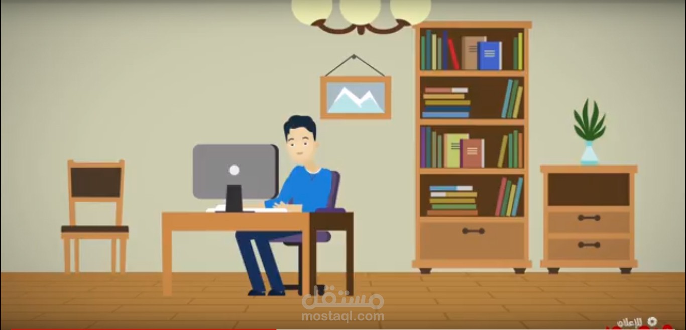 اعلان موشن جرافيك اوبر