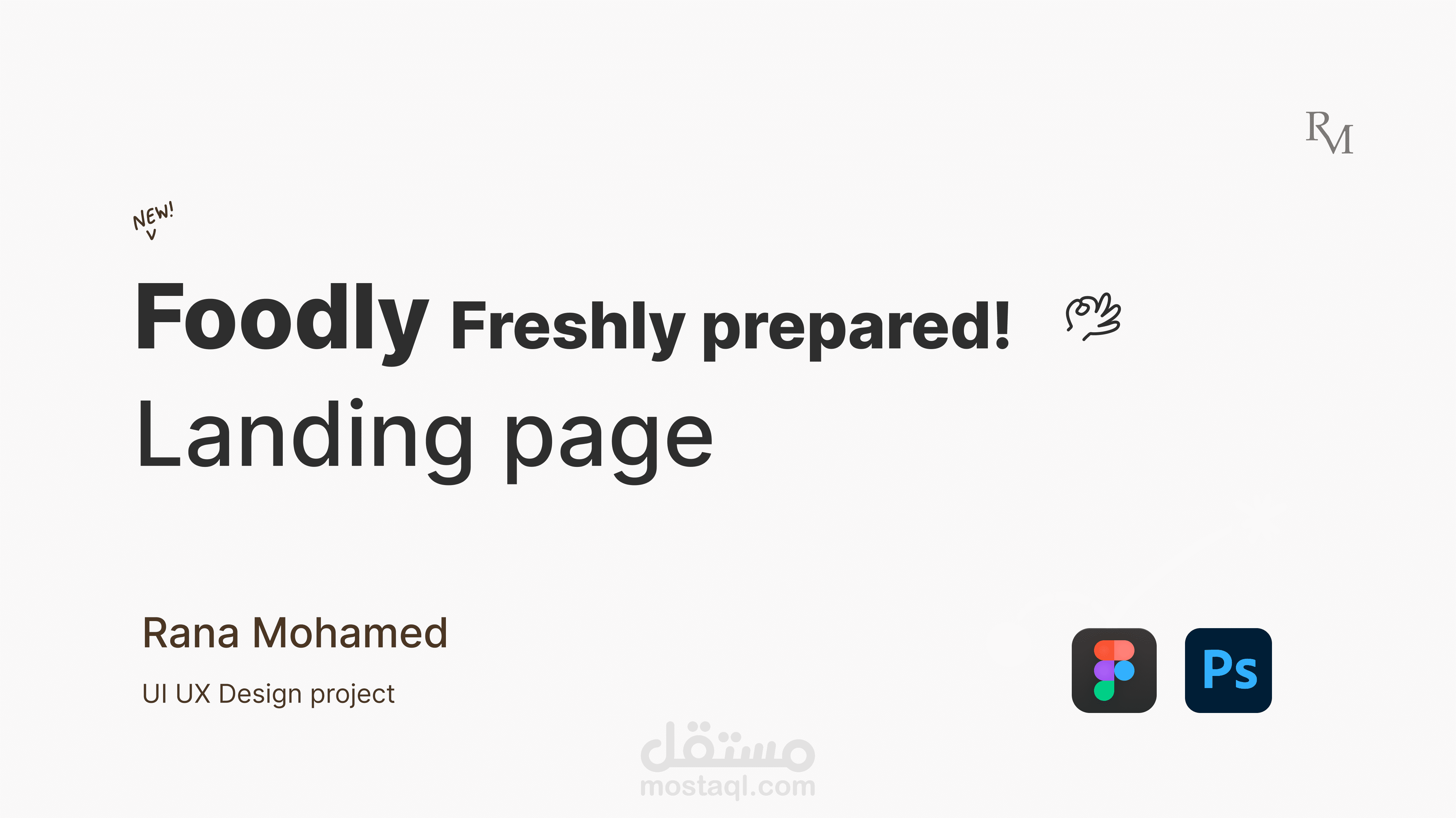 Foodly website landing page