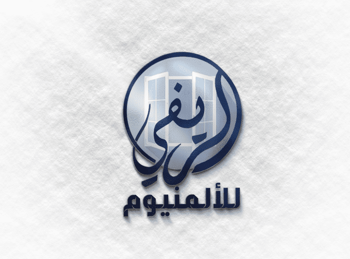 Alrefy Logo