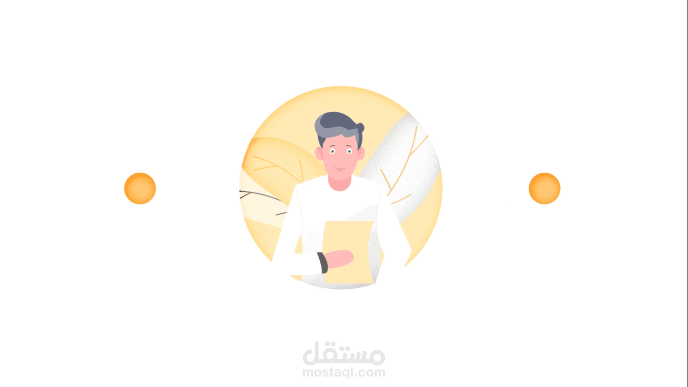 فديو موشن جرافيك