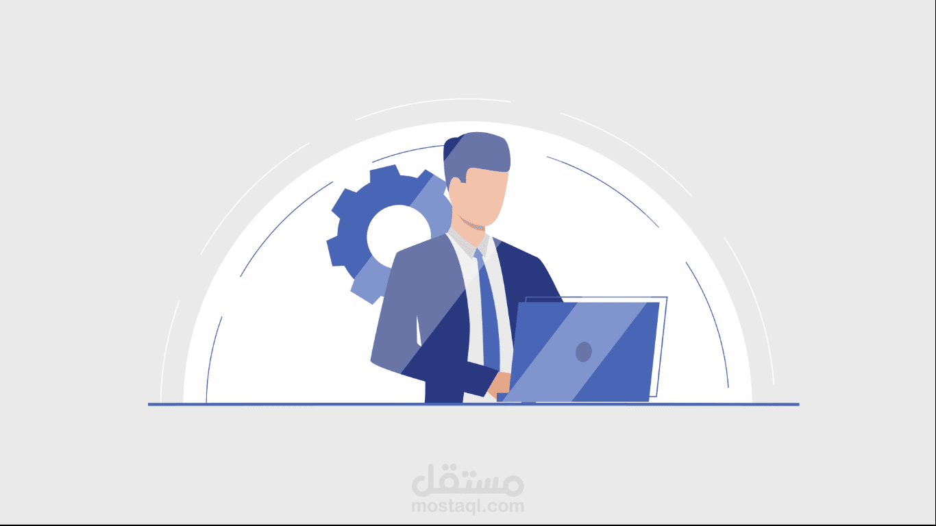 فديو موشن جرافيك