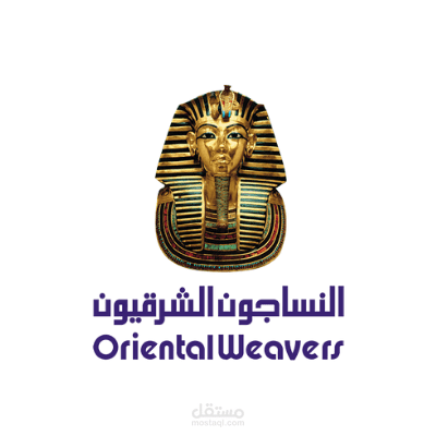 النساجون الشرقيون Oriental Weavers