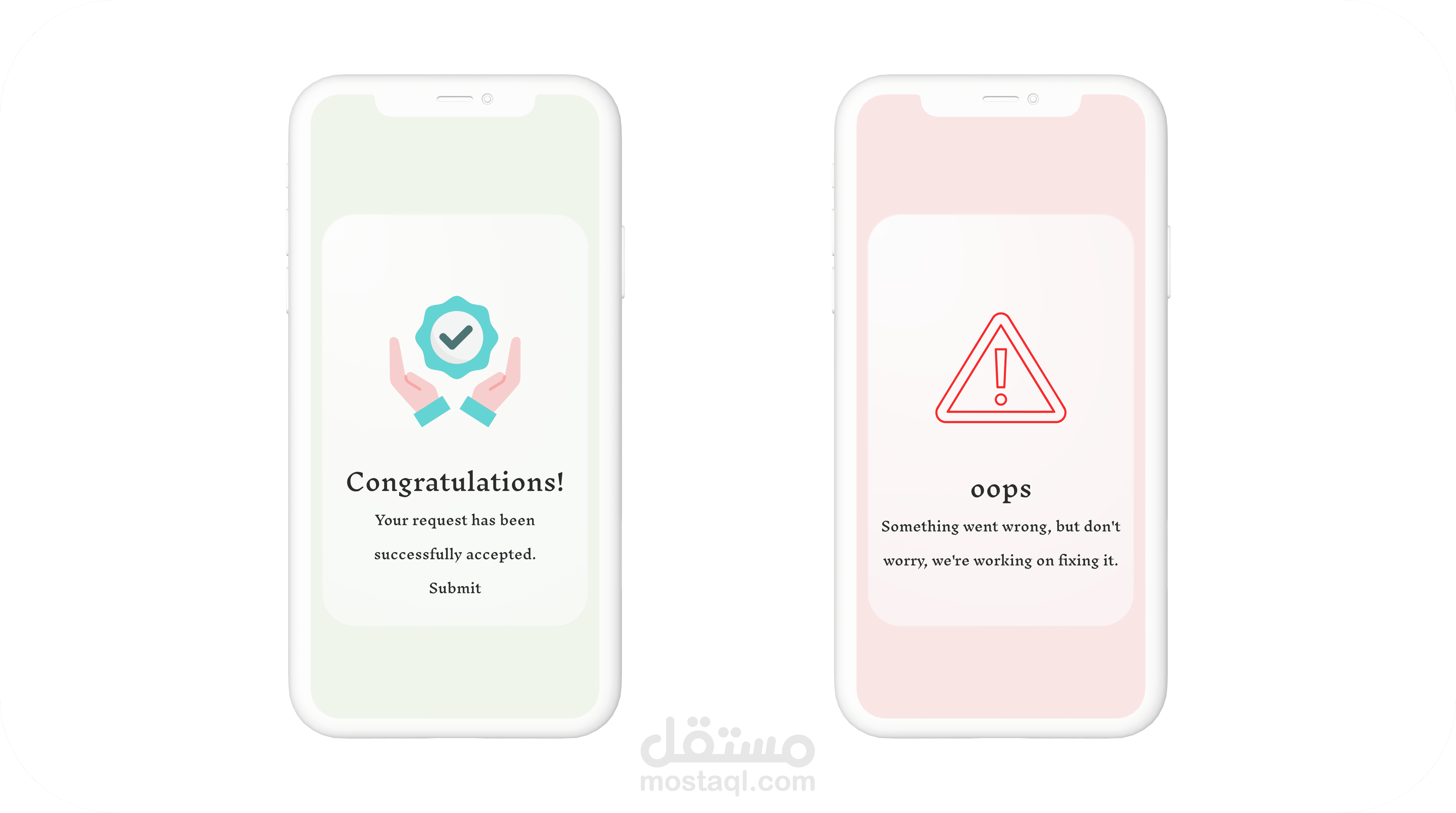 Feedback Screens