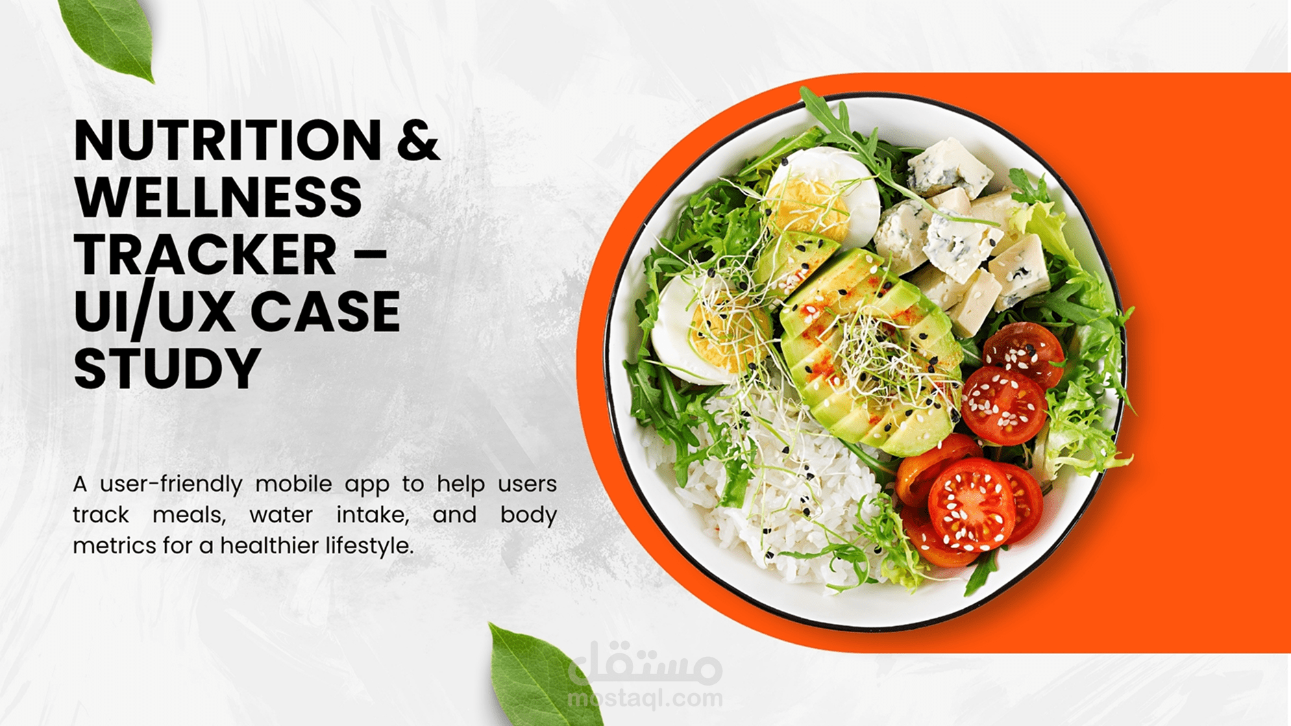 Nutrition App UI/UX Design
