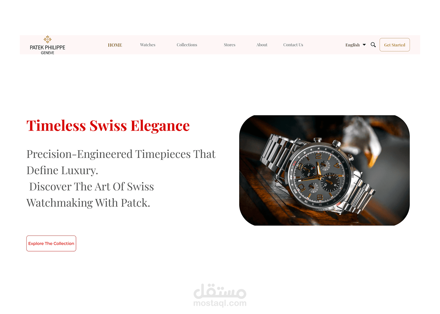 Patek Philippe Website Redesign