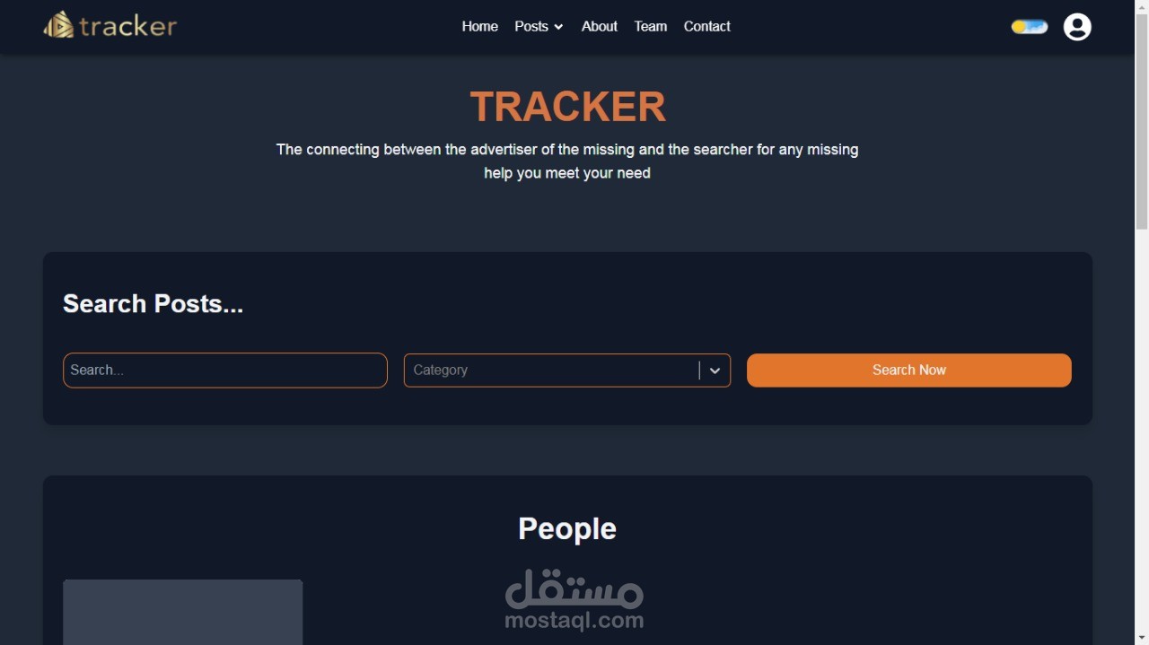 Tracker