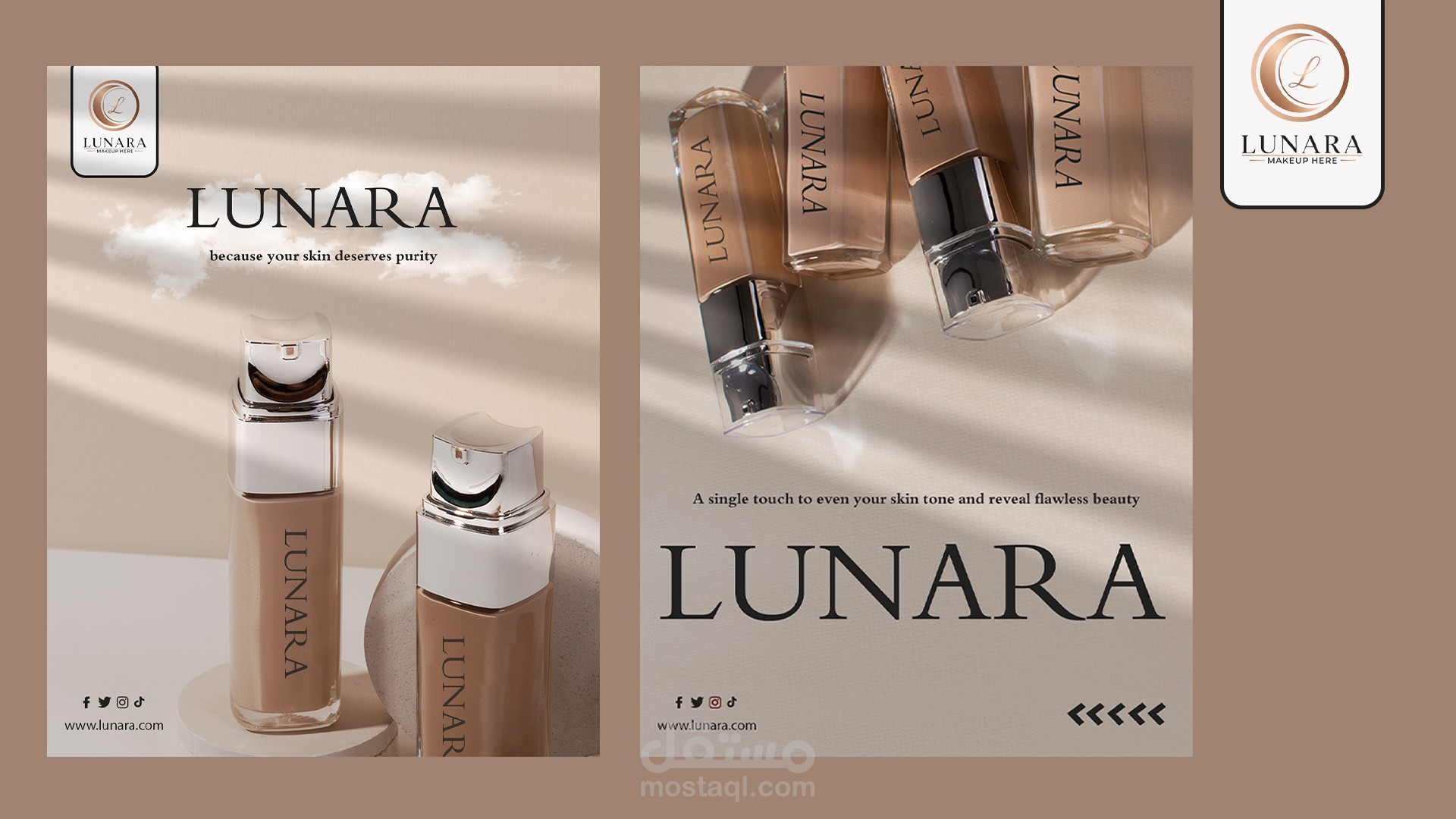 تصميم اعلان لعرض كريم أساس لعلامة تجميلية (LUNARA)