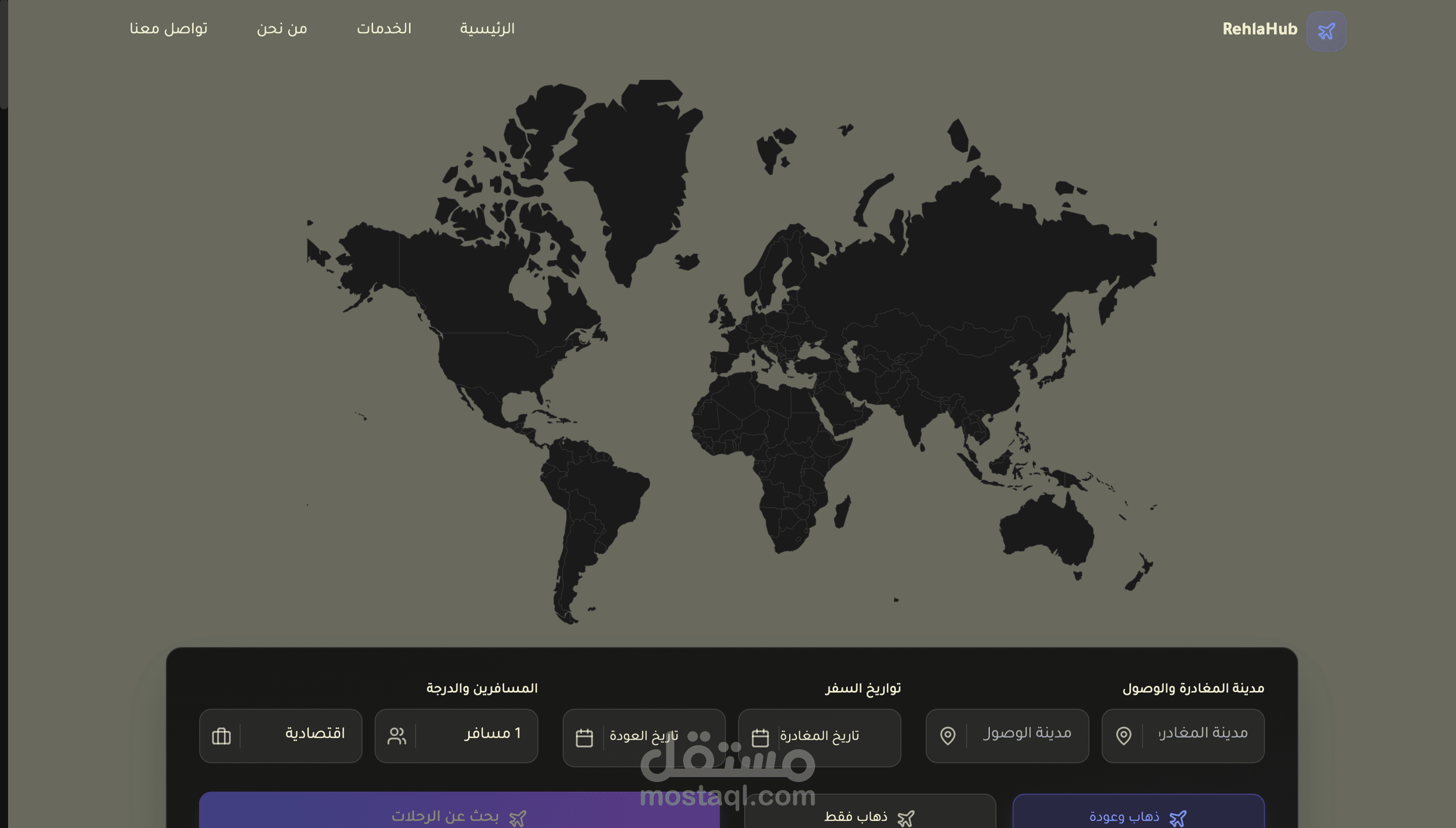 موقع RehlaHub للسفر والسياحة يقدم خدمات متكاملة في مجال السفر والسياحة.