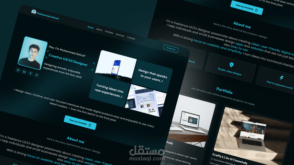 موقعي الشخصي - my personal website