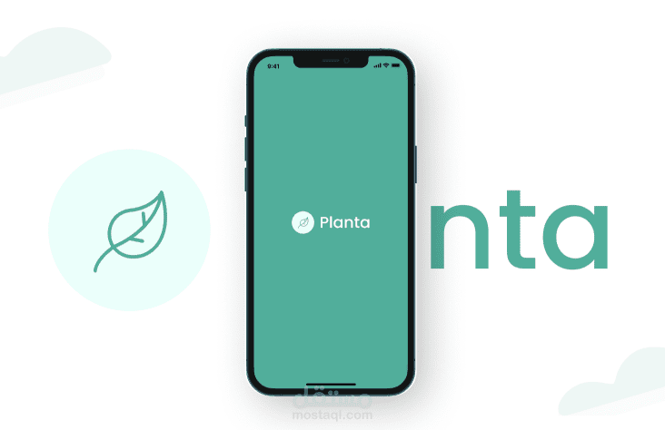 Planta