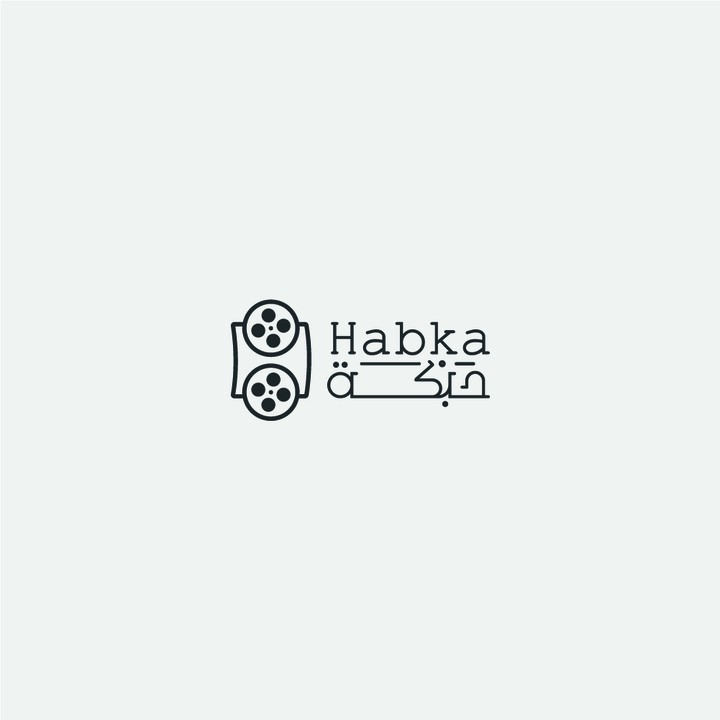 شعار "حبكة | Habka"