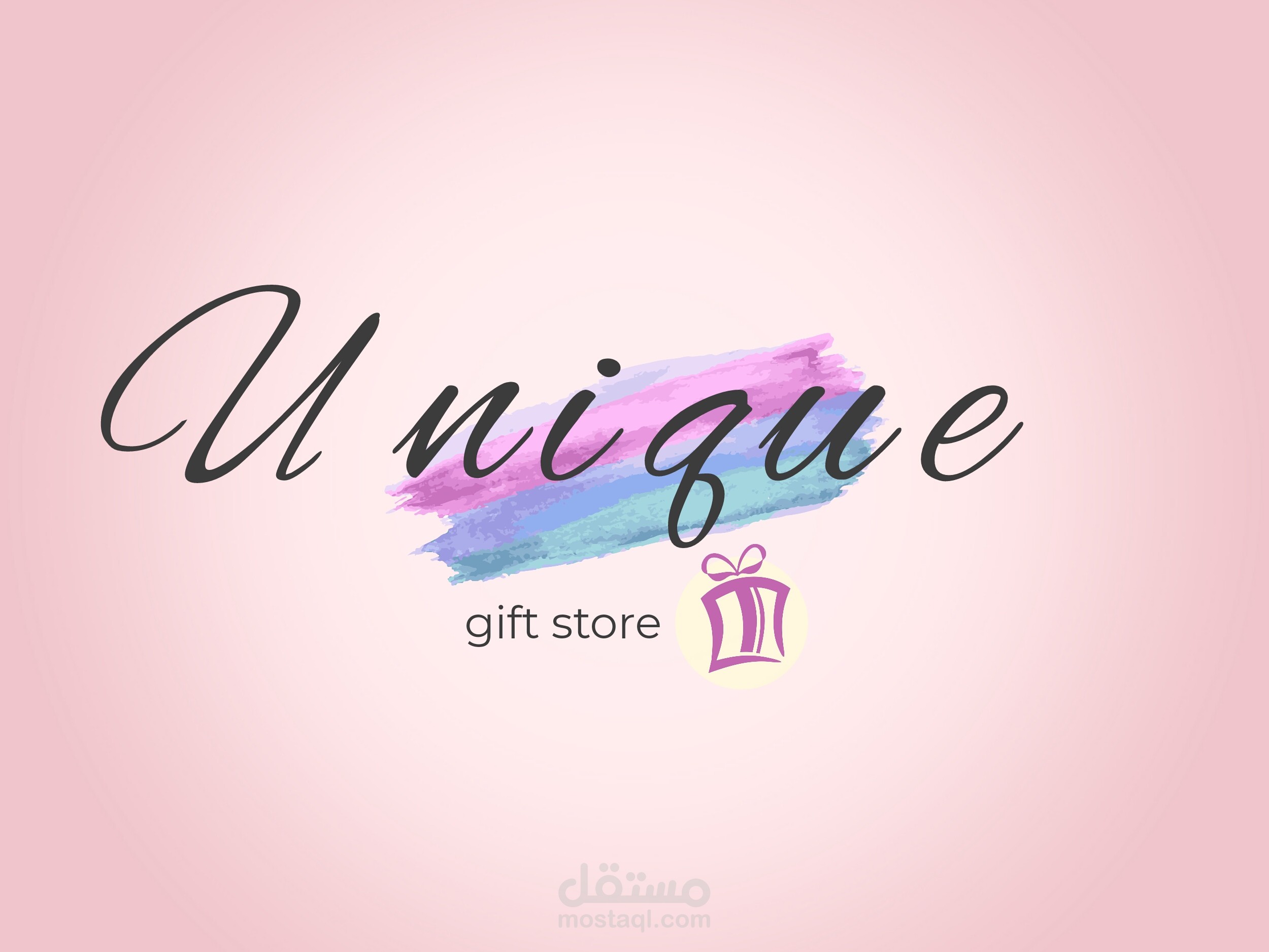 Gift store logo