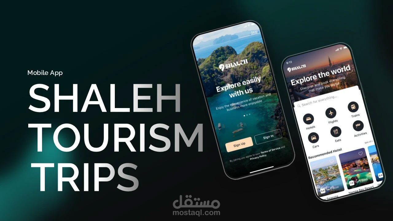 تطبيق SHALEH للرحلات و حجز الفنادق