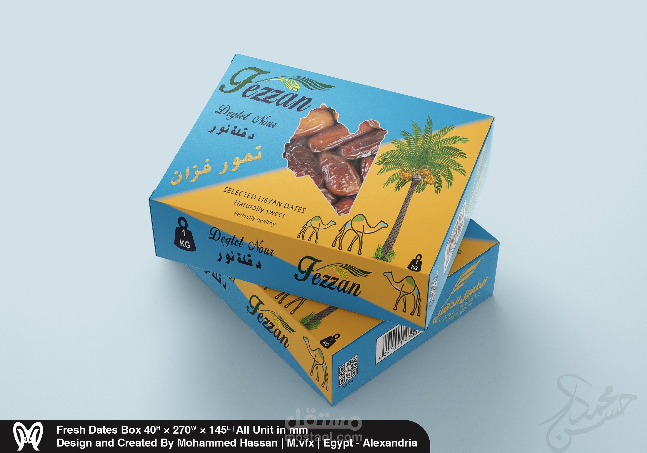 Fezzan Dates Box including diecut