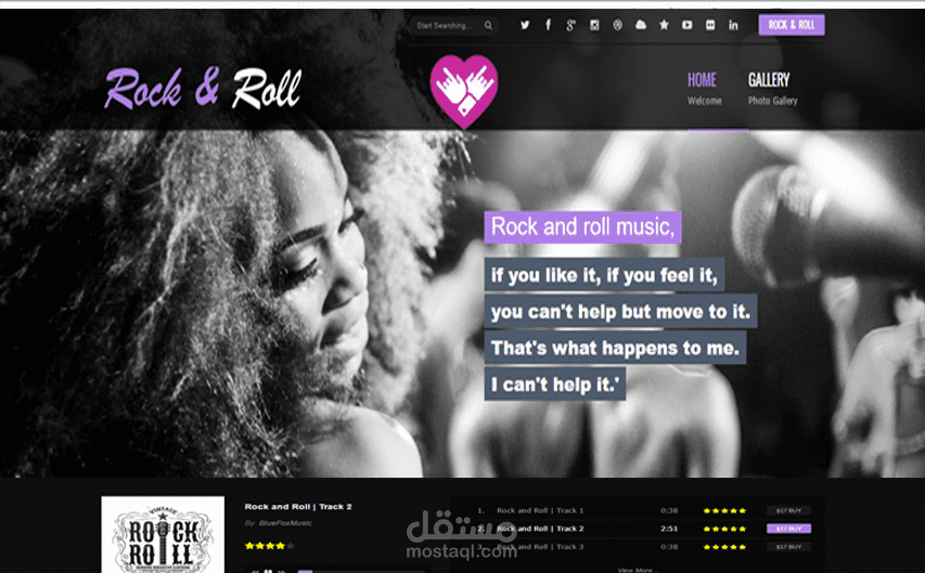 موقع من الصفر للموسيقا  psd html css web design