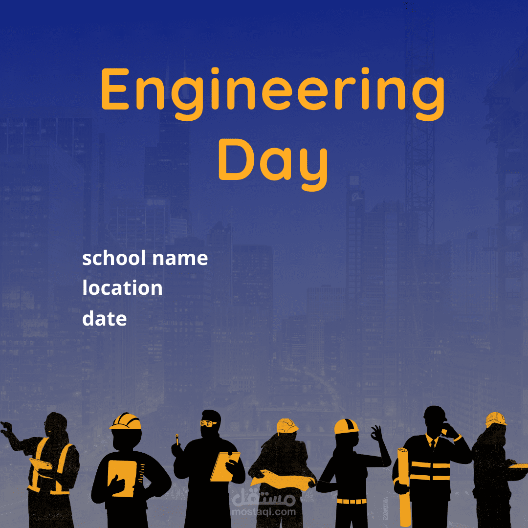 تصميم  ليوم الهندسة Engineering Day