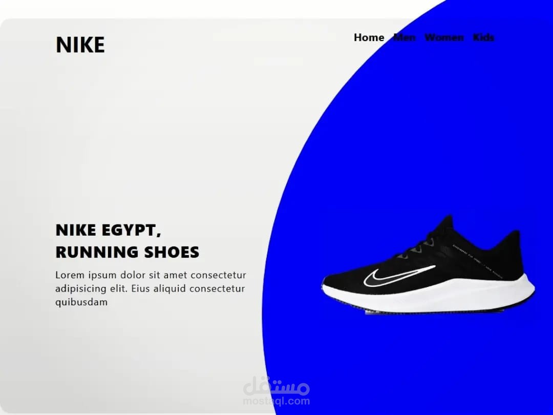 nike موقع بيع احذية