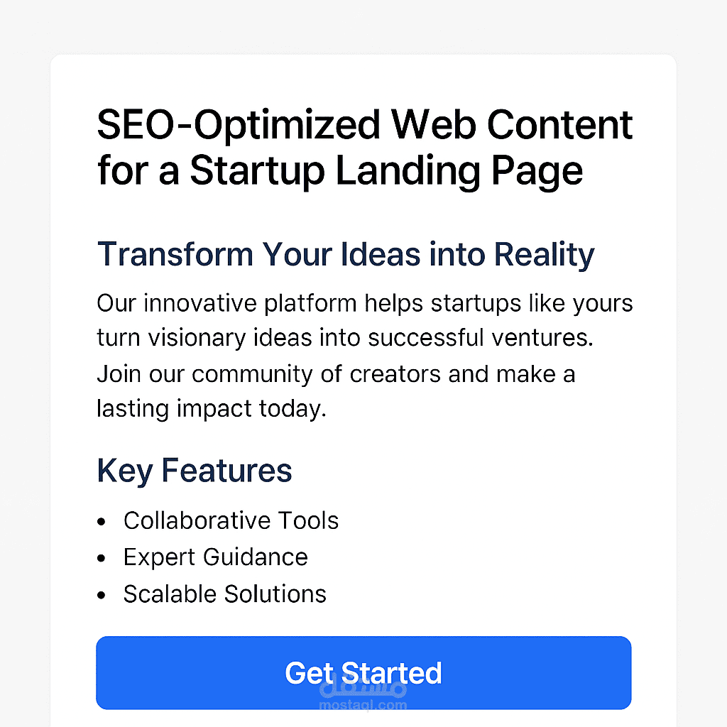 SEO-Friendly Web Content for a Startup Landing Page