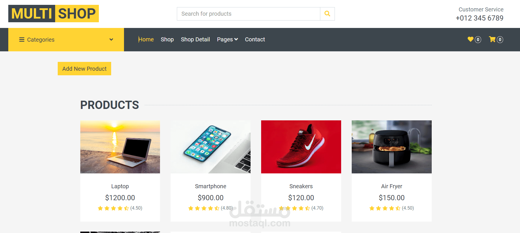 E-commerce App