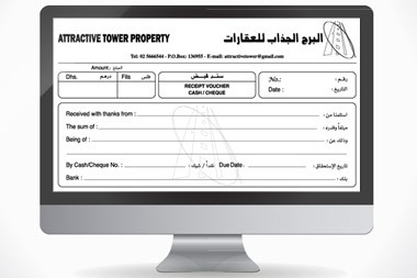 بطاقة عمل البرج الجذاب للعقارات