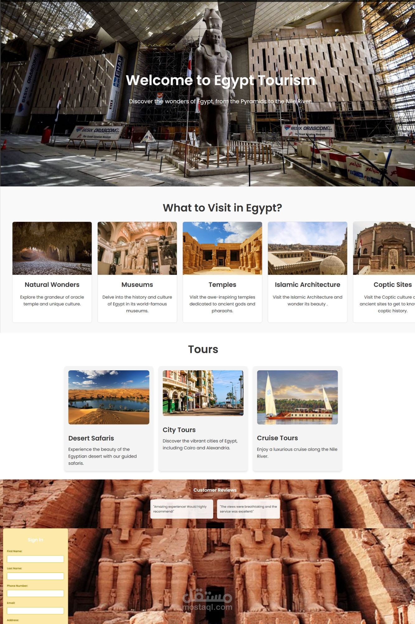 Egyptian tourism website