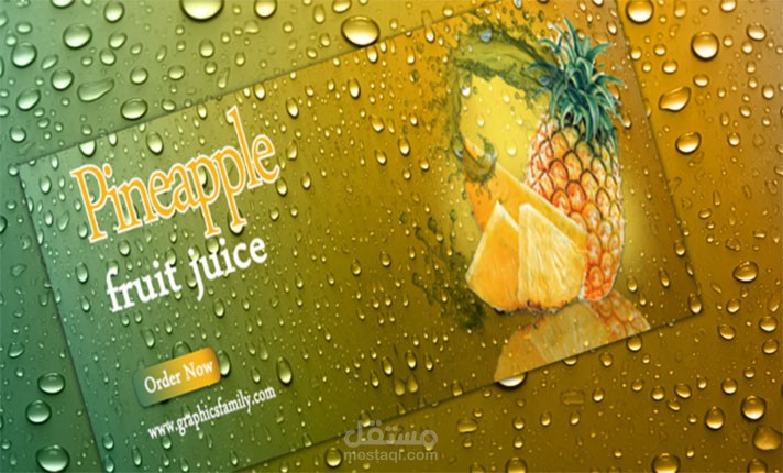 Design Pineapple Fruit Juice