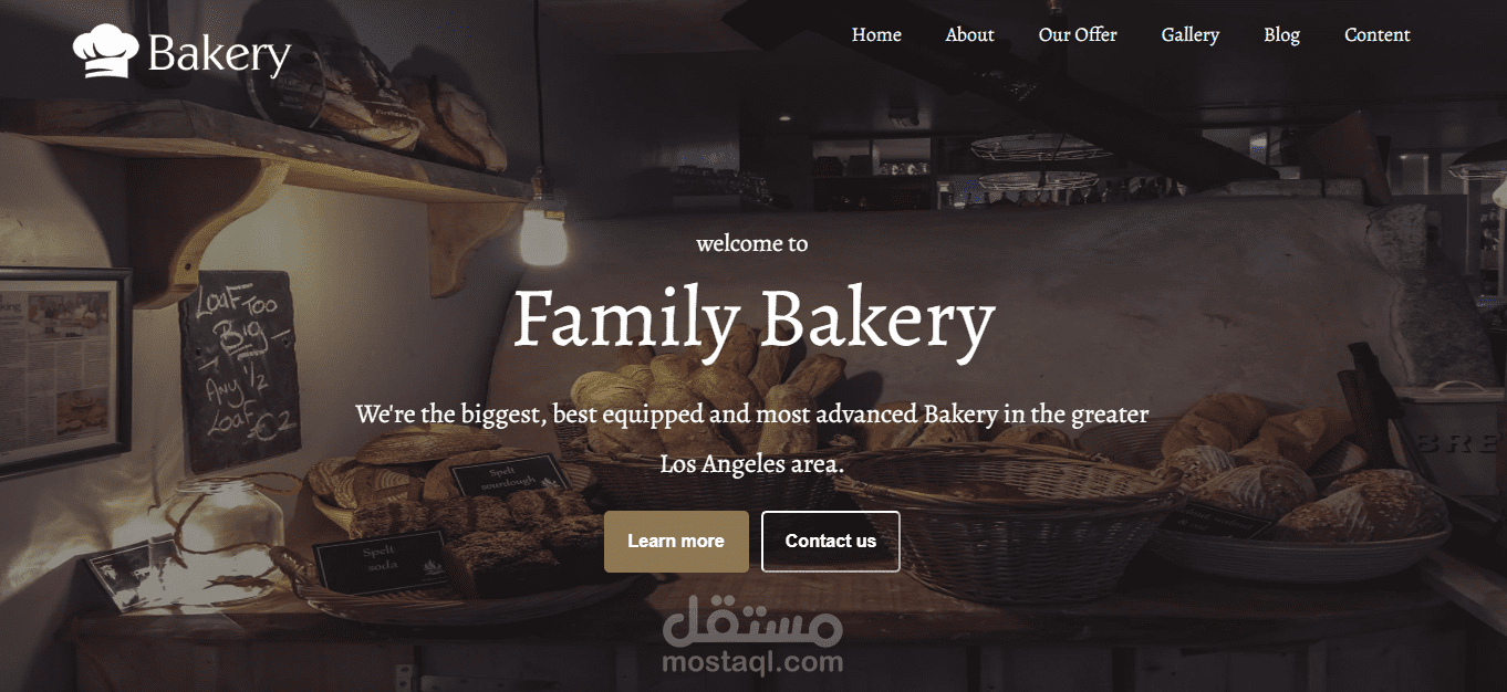 Bakery landing page